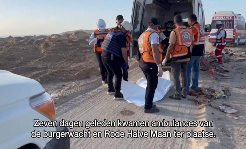 Массовое захоронение в Газе: найдены 14 убитых спасателей