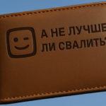 Сравнение тарифов: Telenet или конкуренты — кто дешевле в 2025 году?