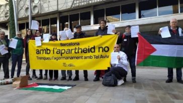 Барселона разрывает связи с Израилем