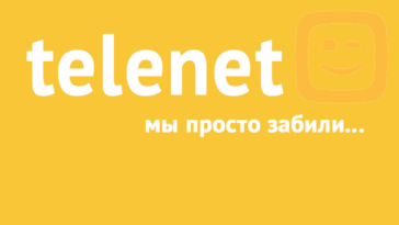 Telenet в кризисе: рекордные потери клиентов на фоне наступления Digi