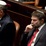 Бен-Гвир и Смотрич под запретом: реакция мира на насилие в Газе