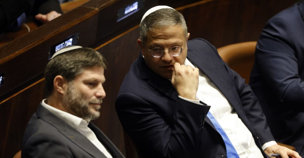 Бен-Гвир и Смотрич попали в чёрный список Словении за призывы к насилию