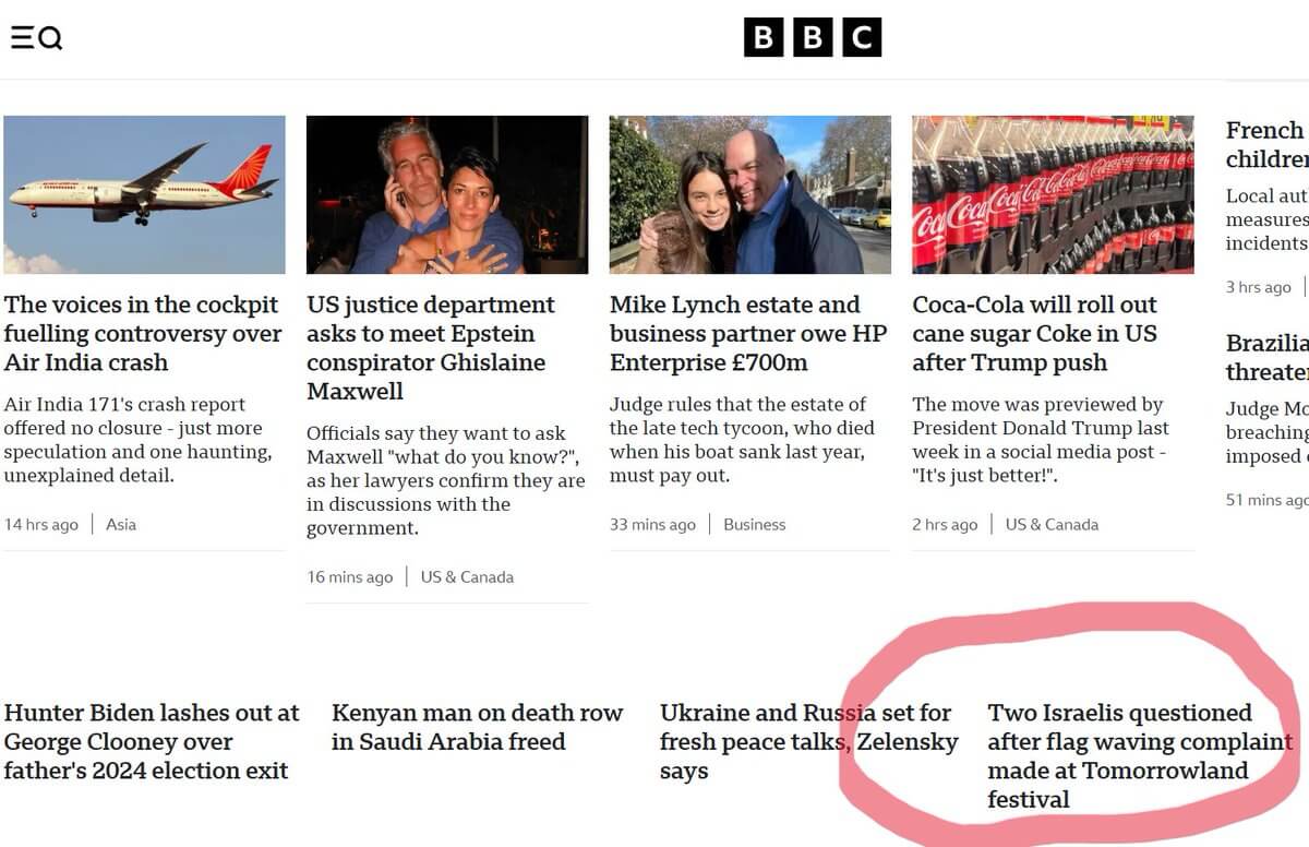 Вопреки заявлению @BBCNews, двое израильских солдат на фестивале Tomorrowland были задержаны и допрошены не за флаг бригады, а по обвинению в военных преступлениях — как подтверждают прокуратура Бельгии, @HindRFoundation и @glan_law.