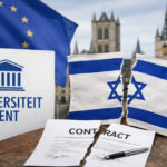 Гентский университет выходит из сотрудничества с израильским партнёром после одобрения Европейской комиссии