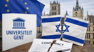 Гентский университет выходит из сотрудничества с израильским партнёром после одобрения Европейской комиссии