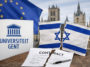 Гентский университет выходит из сотрудничества с израильским партнёром после одобрения Европейской комиссии